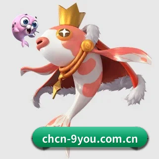 九游 APP